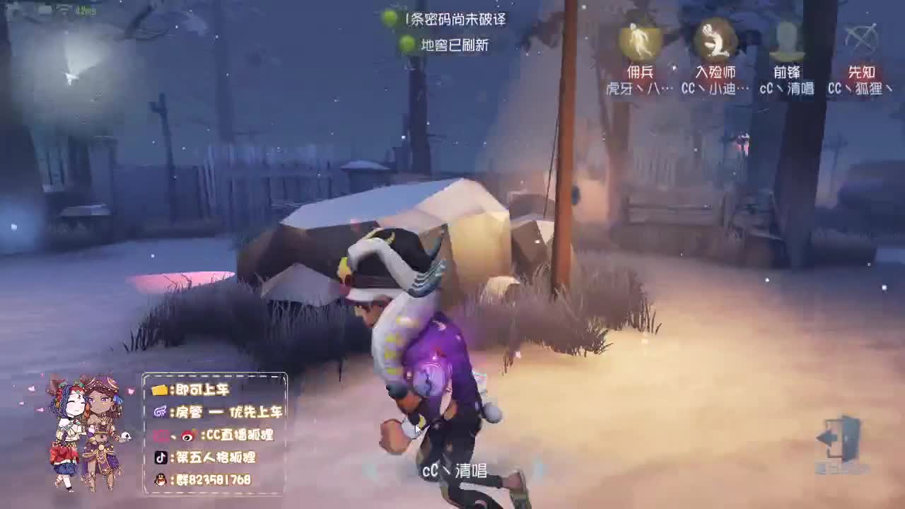 国服第一前锋竟是