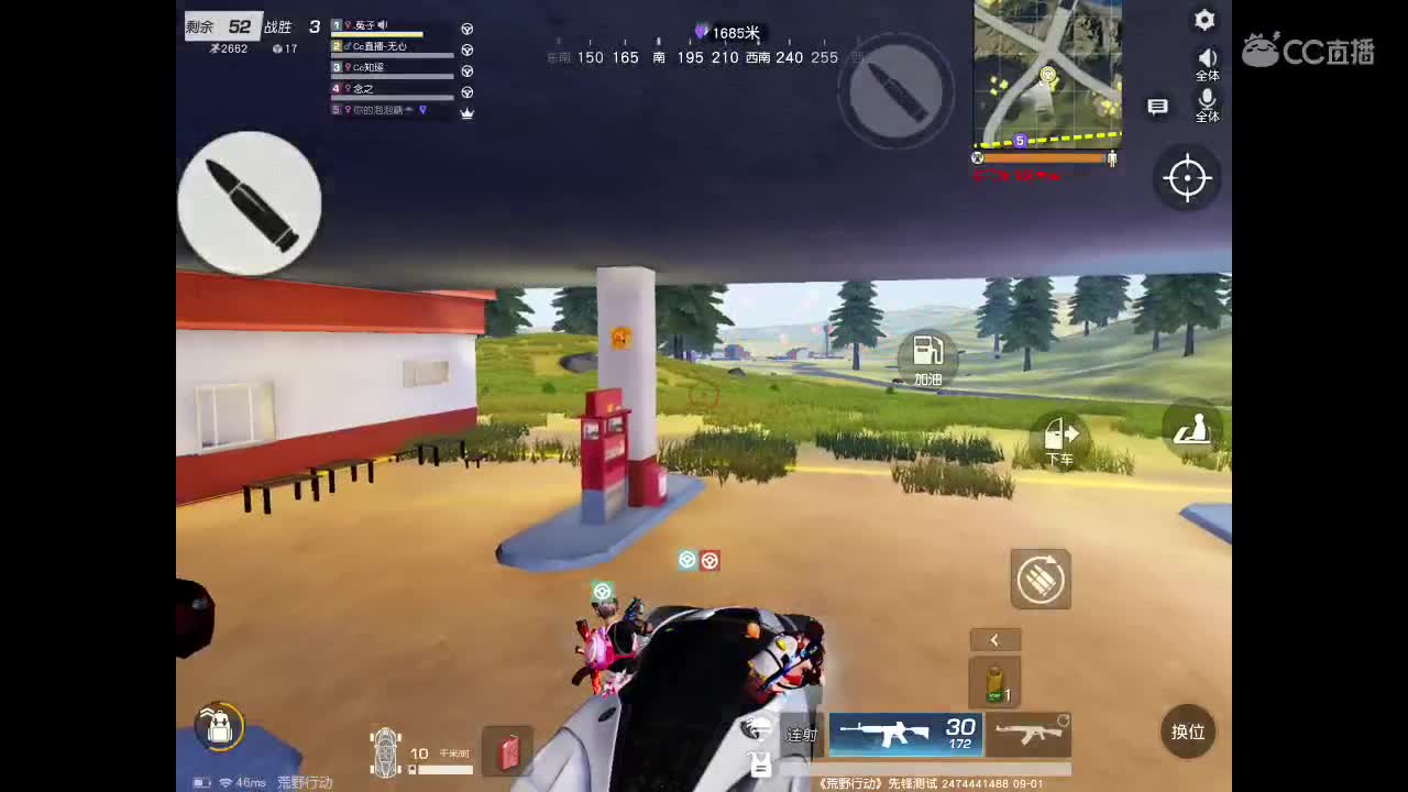 一分喜欢点关注、十分喜欢刷礼物。很高兴认识你。