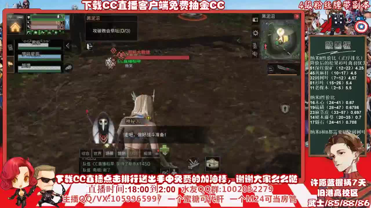 爱网易爱cc