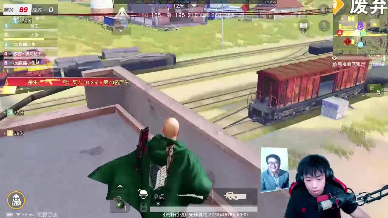 挑战不说话！ 第2段