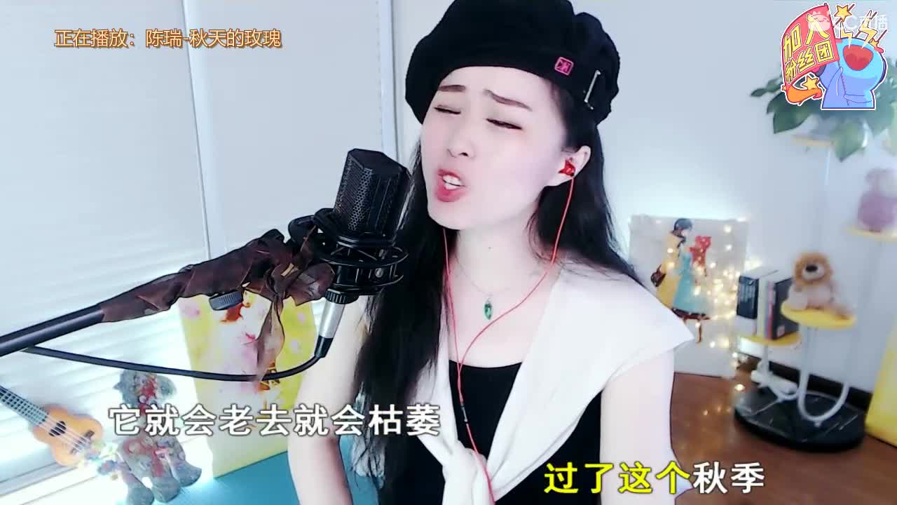 唱歌坤坤是认真的！！