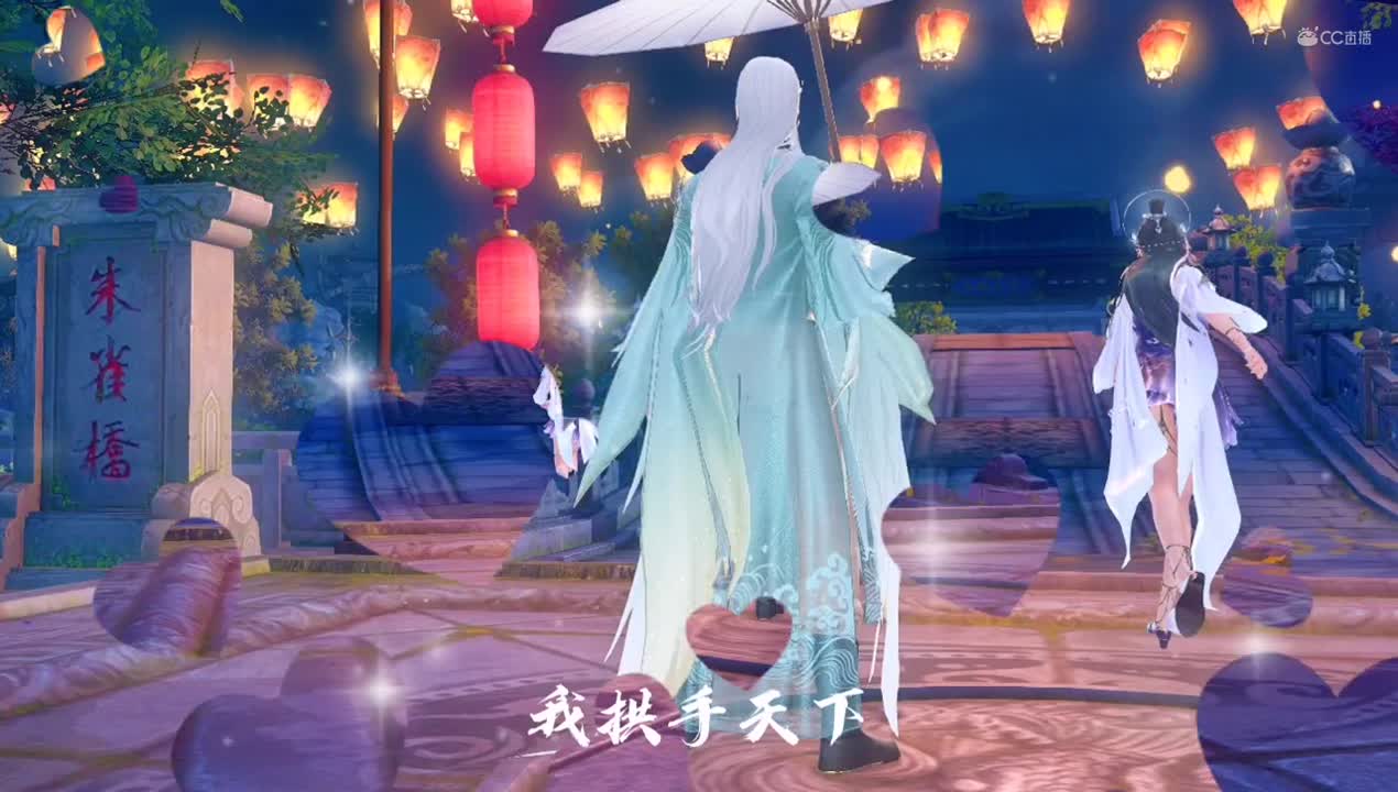 梦剧场《CV由你猜》第六期-化沙