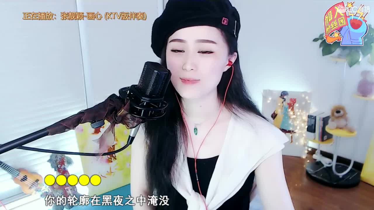唱歌坤坤是认真的！！