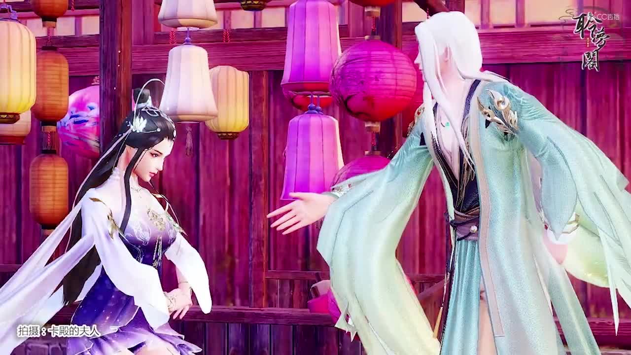梦剧场《CV由你猜》第四期-七夕之礼