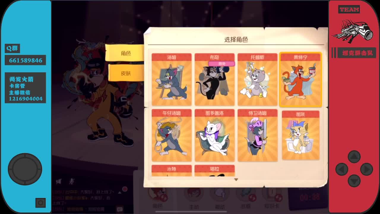 新的一周开始了，加油棒燥起来~ 第1段