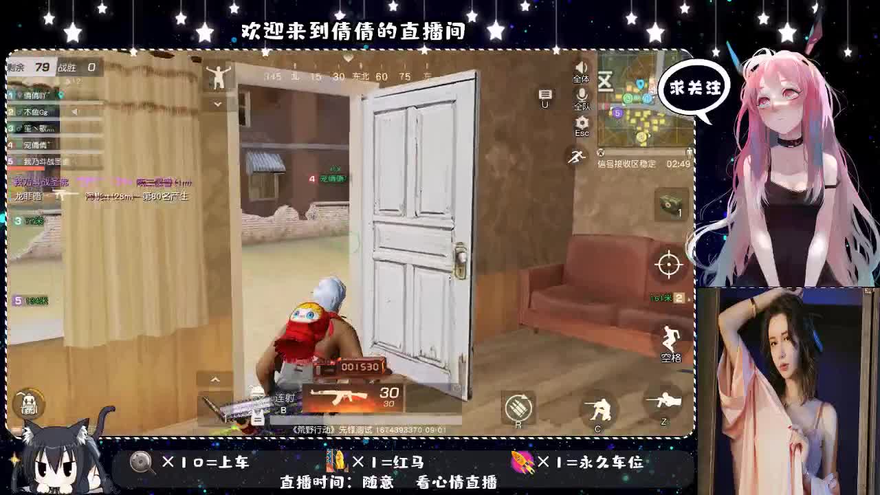 虾仁8 8 佛跳墙8 8 0 第1段