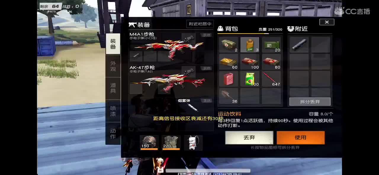 一看就会 一学就废