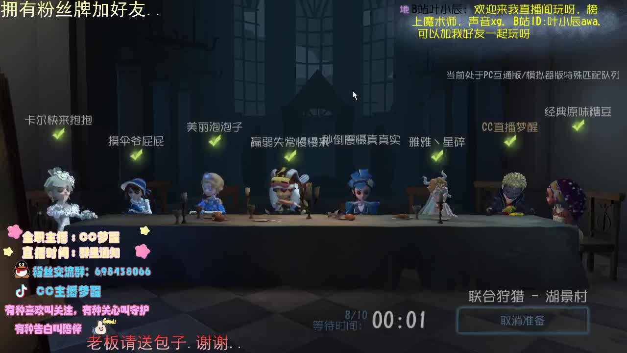 陪伴是最长情的..... 第1段