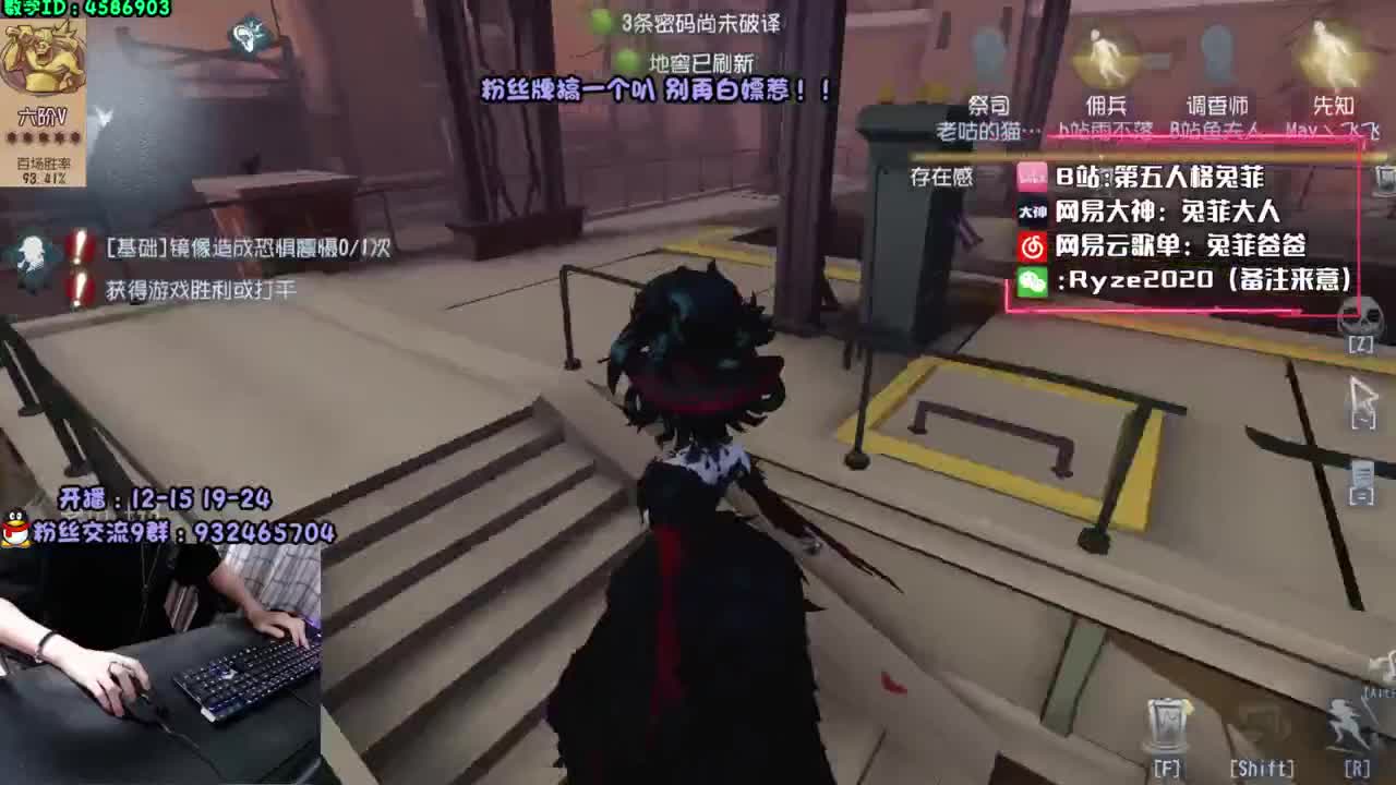 【声控手控】屠皇教学~ 第1段