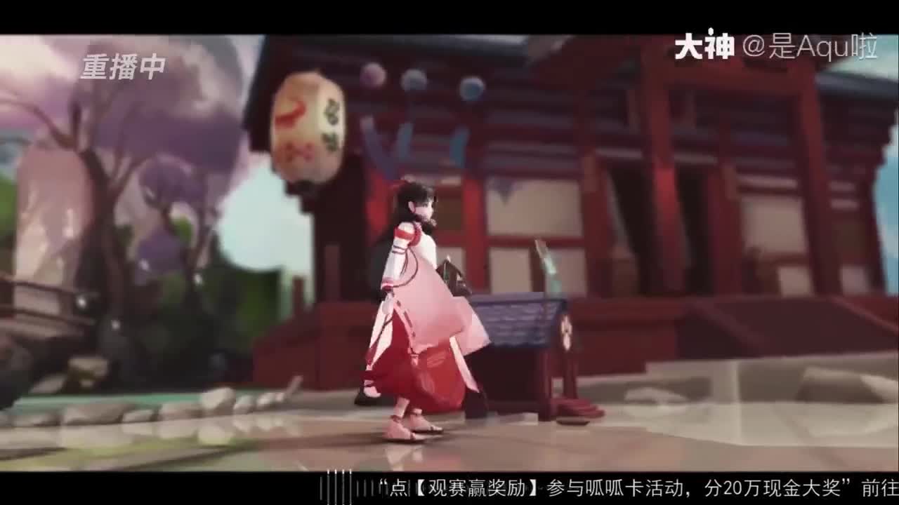 【重播】NeXT-《阴阳师》为崽而战特别节目——《崽崽向前冲！》 第2段