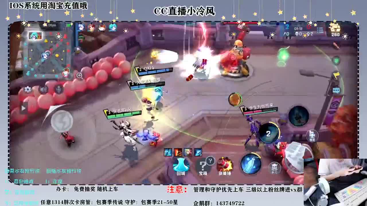小伙子你强势什么 第1段
