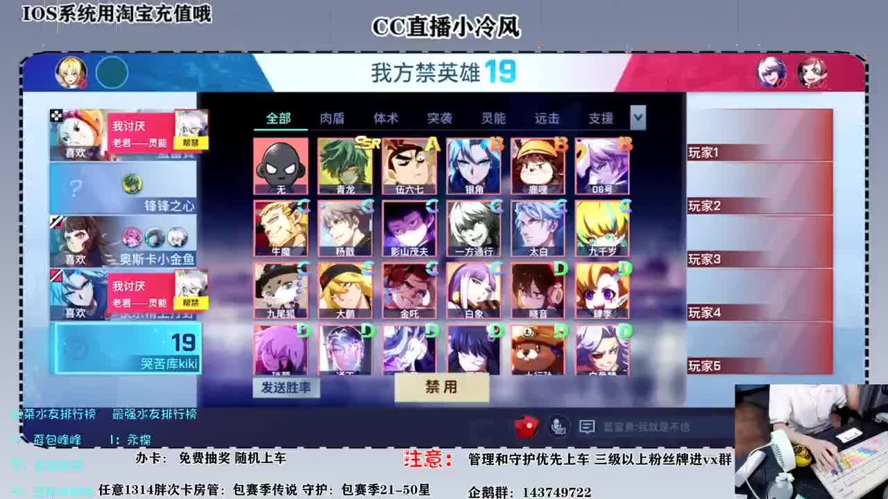小伙子你强势什么 第2段