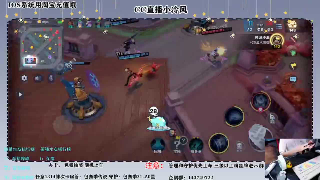 小伙子你强势什么 第3段
