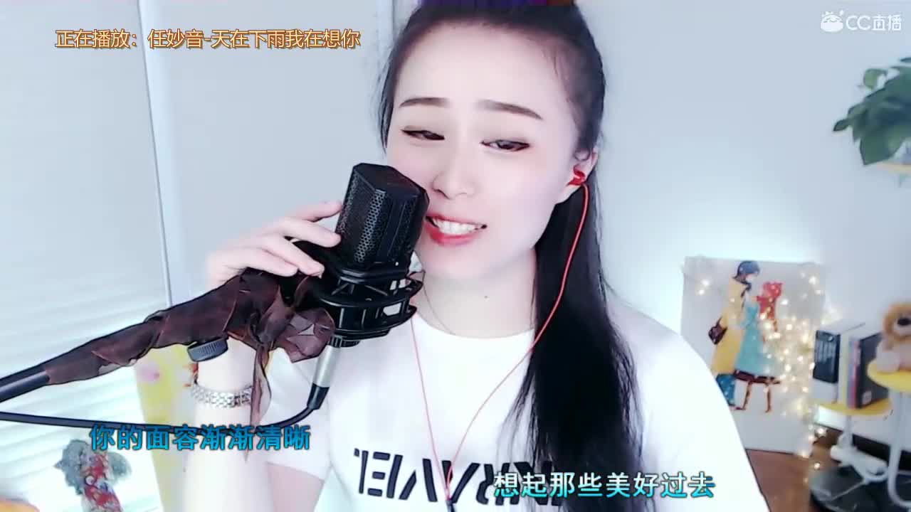 唱歌坤坤是认真的！！ 第2段