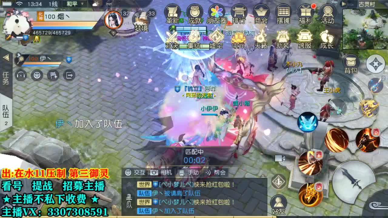 看号提战托管！