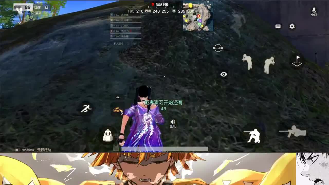 余小飞:比赛 第2段