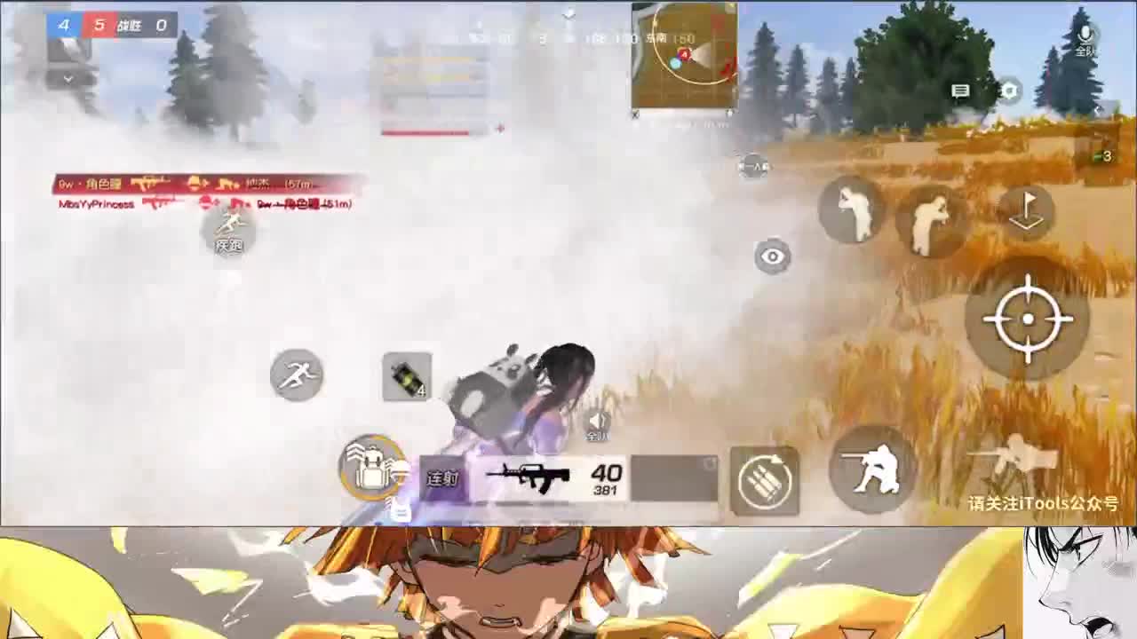 余小飞:比赛 第3段