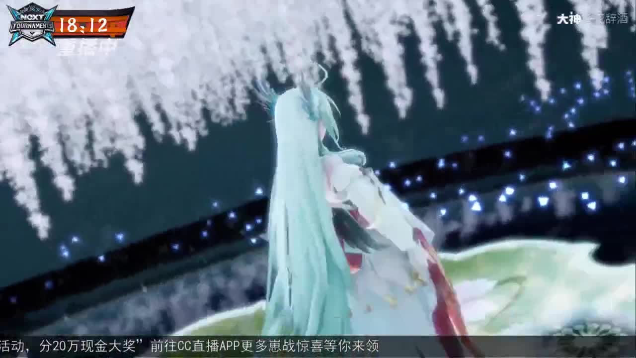 【重播】NeXT-《阴阳师》为崽而战特别节目——《崽崽向前冲！》 第1段