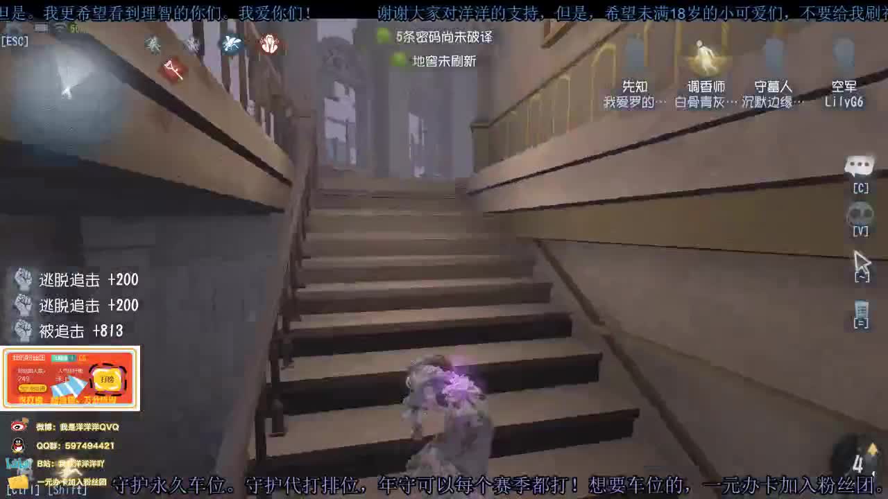 洋洋洋：9月快乐