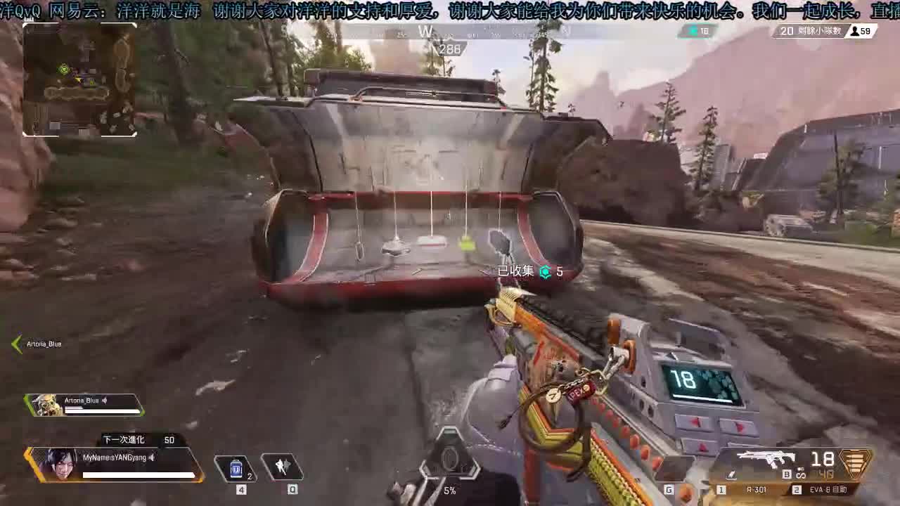 洋洋洋：承箱劫盒部