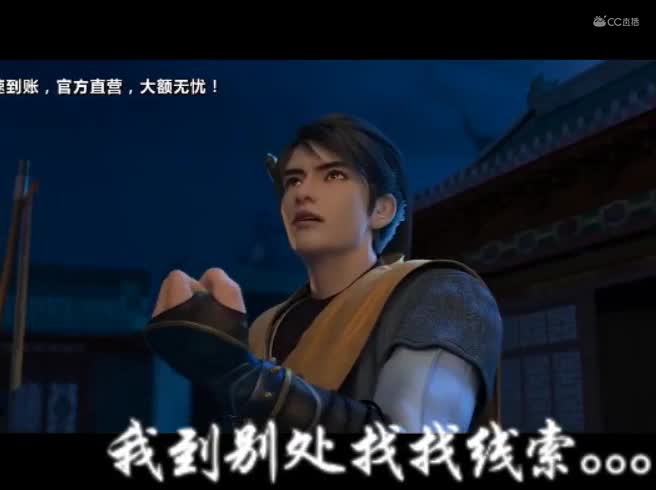 20200826_聚会