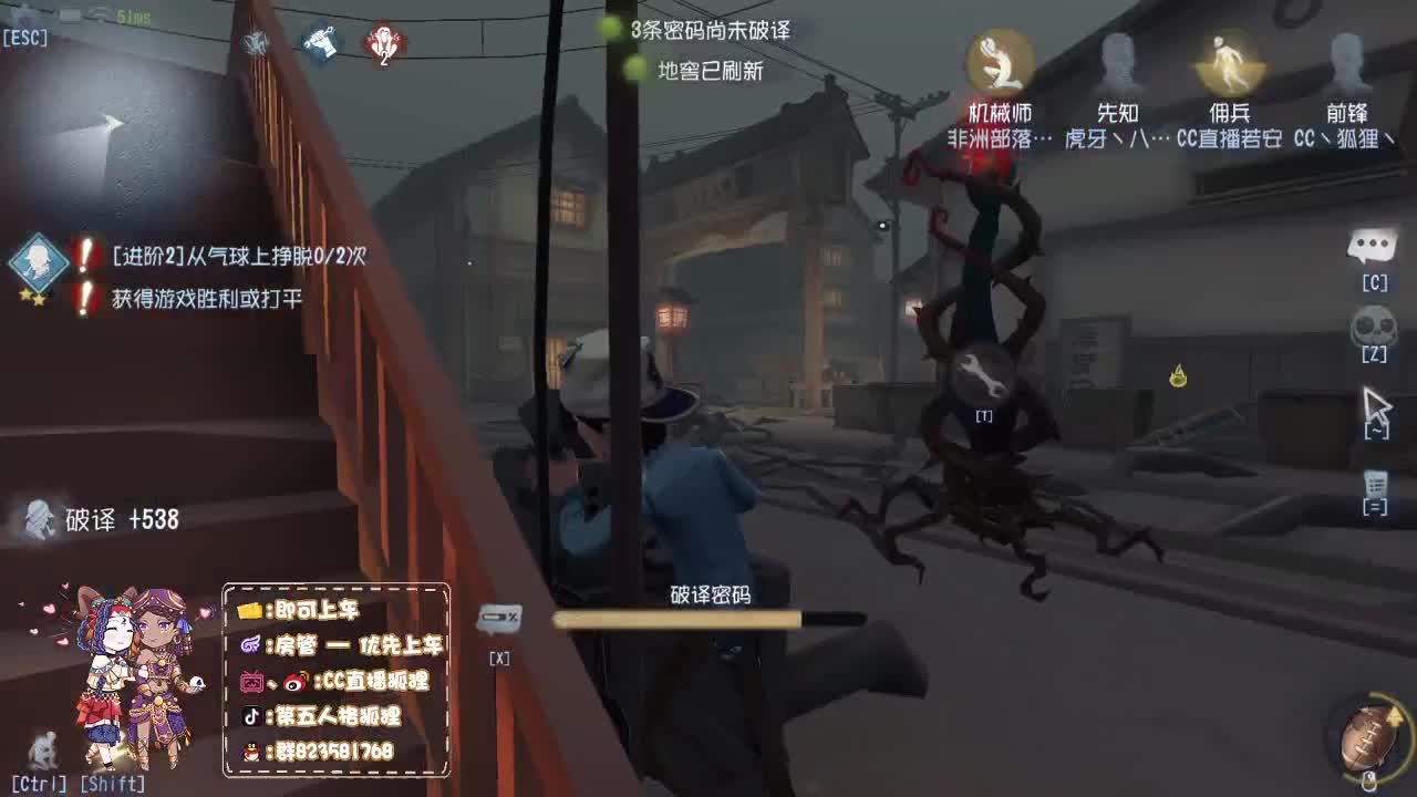 国服第一前锋竟是