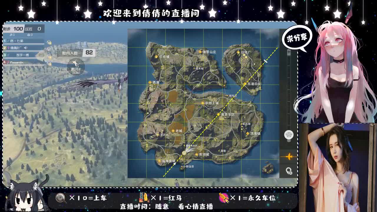 虾仁8 8 佛跳墙8 8 0
