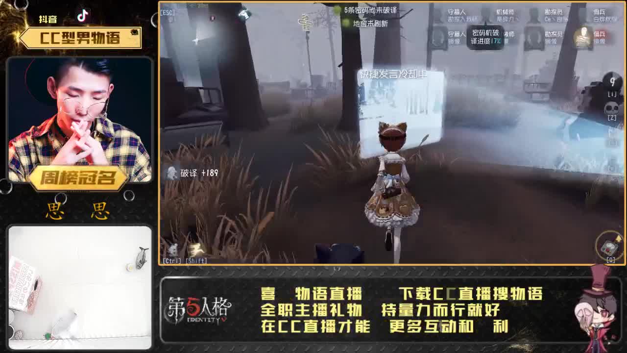 晚上好~！