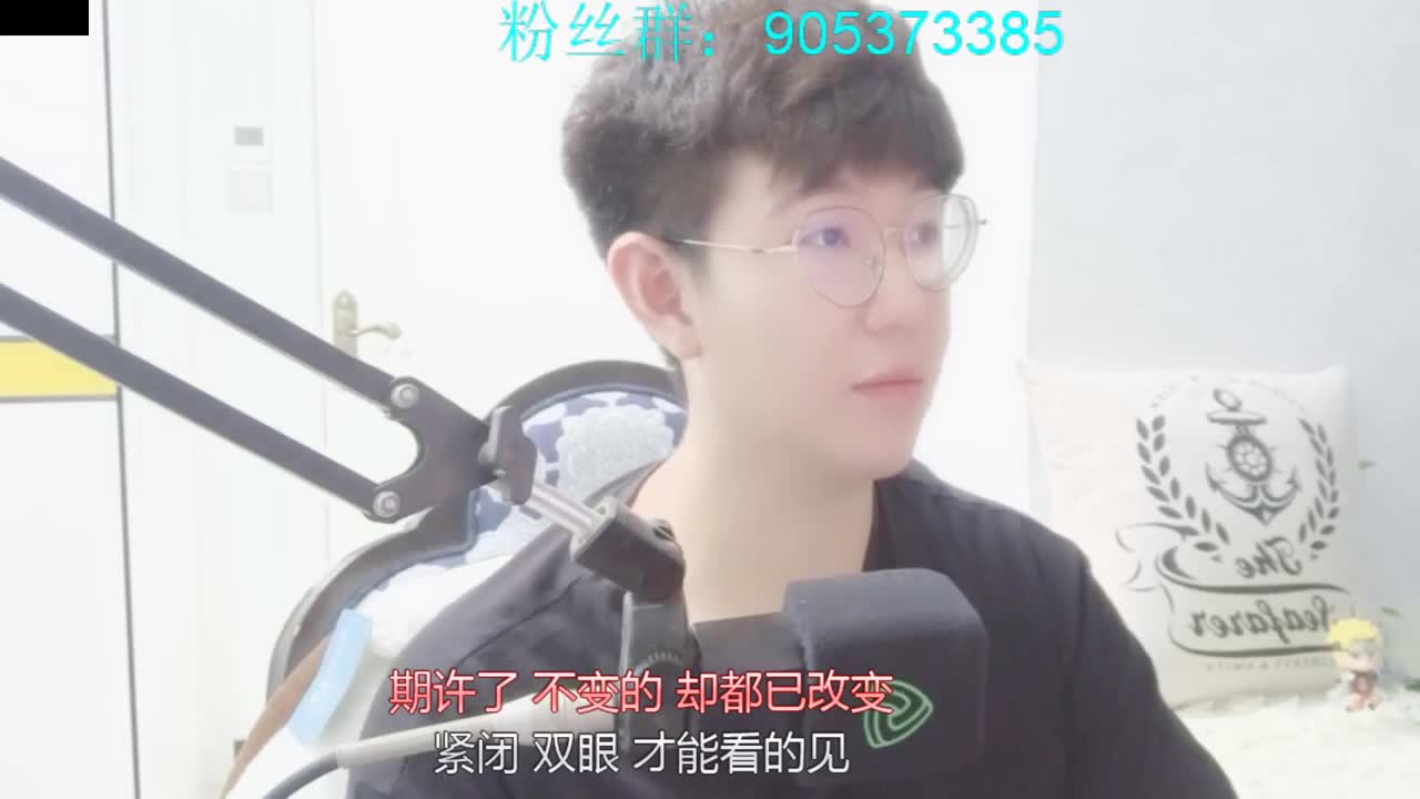 小哥哥陪你聊天