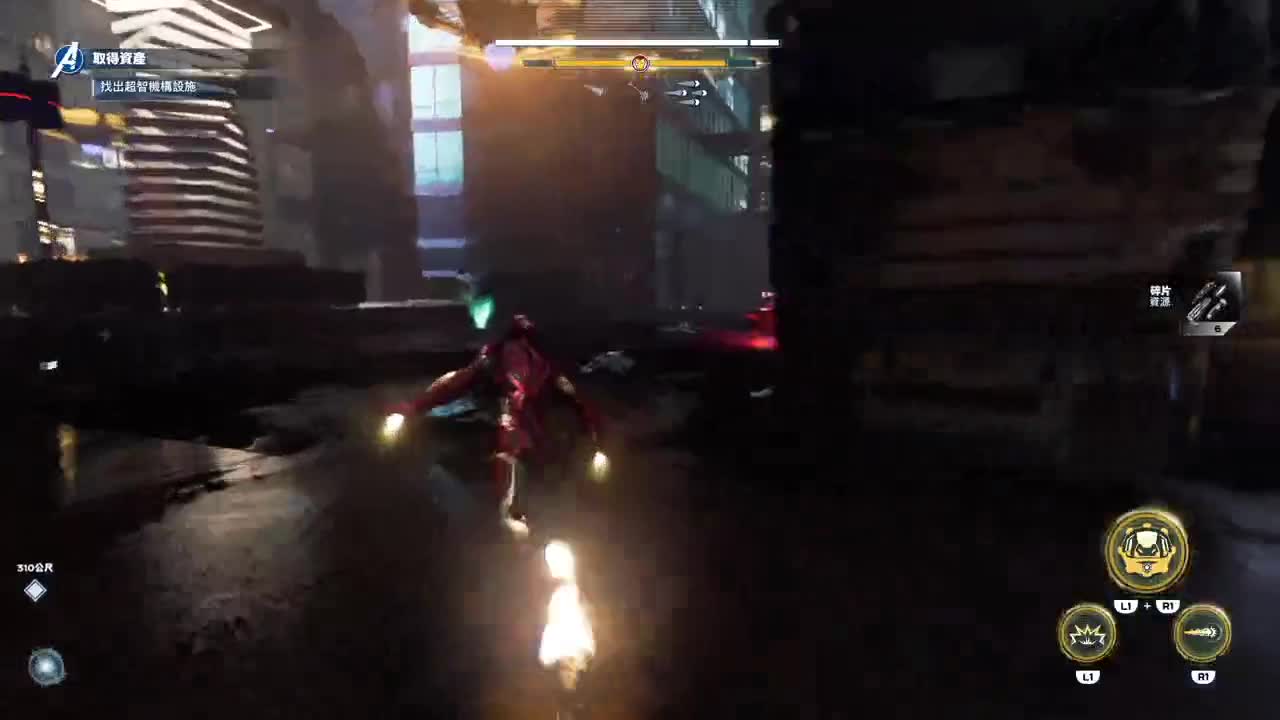 漫威复仇者联盟 第1段