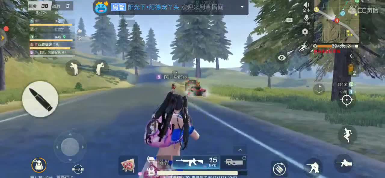 九月开学季，新的开始希望依然有你 第1段