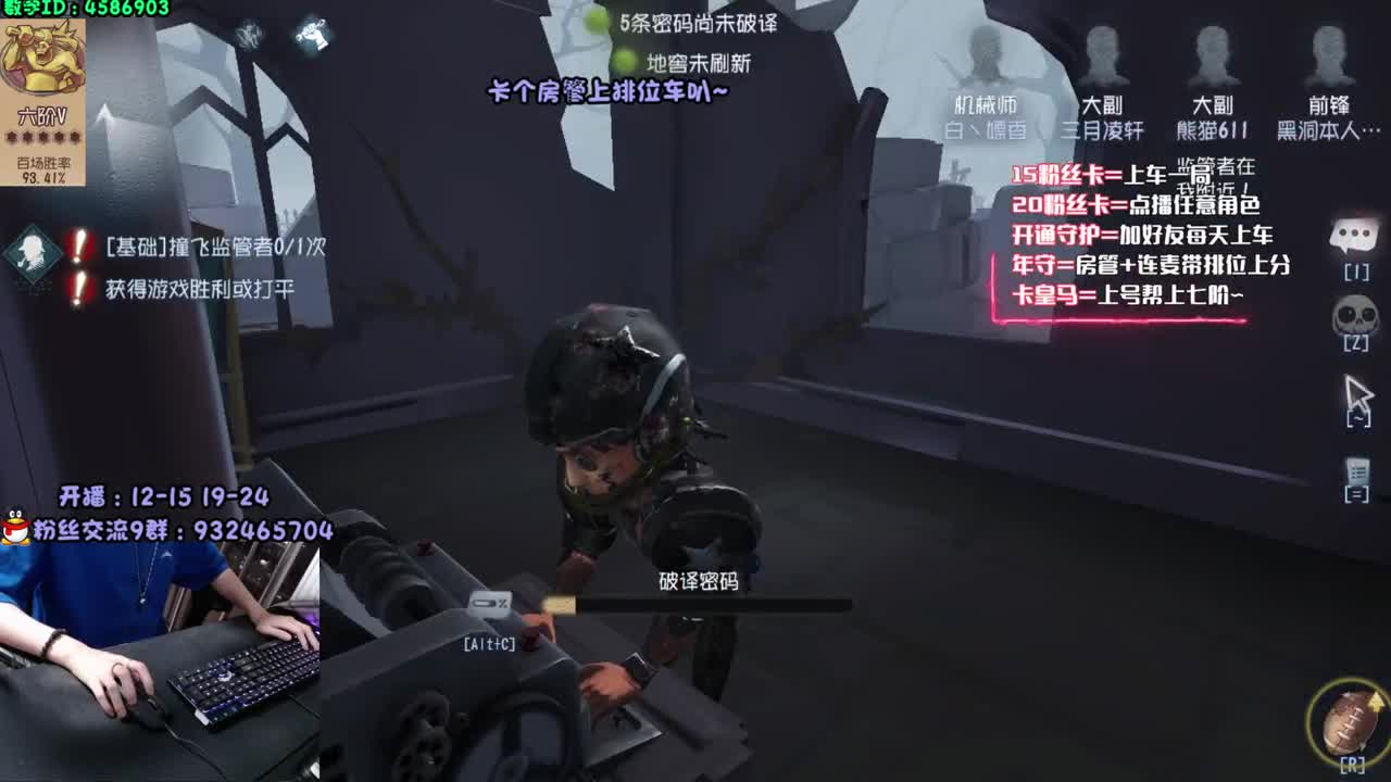 【声控手控】监管教学~ 第1段
