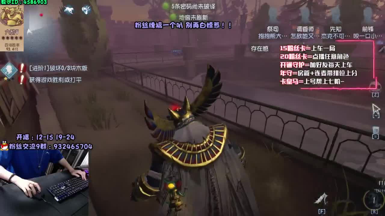 【声控手控】监管教学~ 第2段