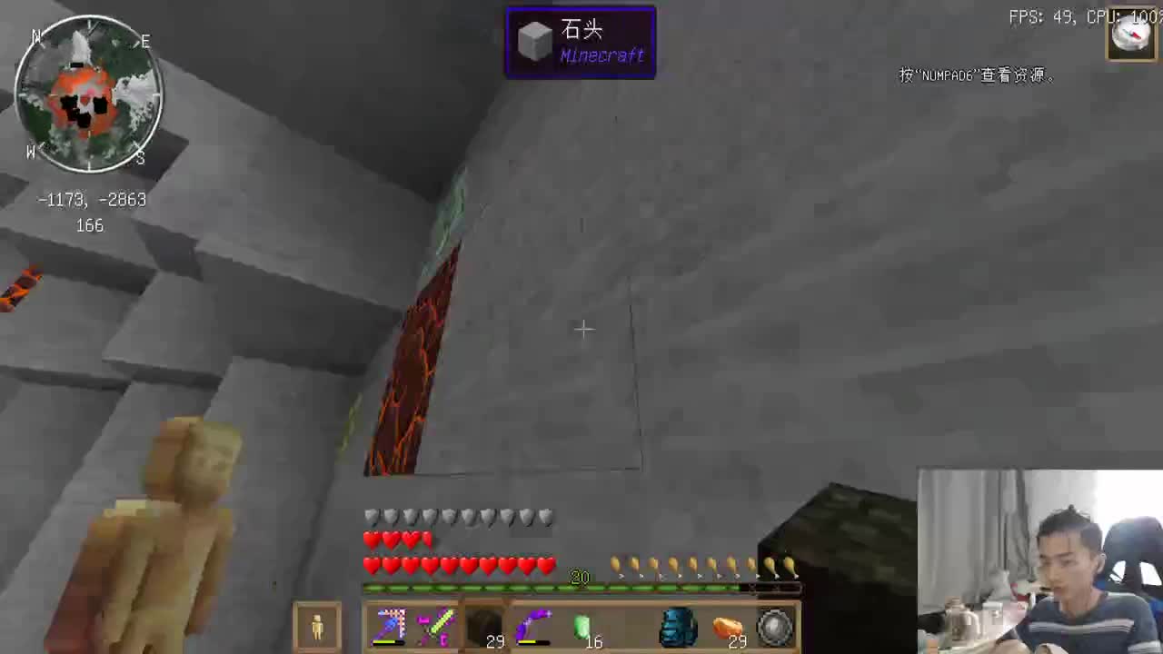 㞭 ：欢乐时光就要开始了！ 第2段