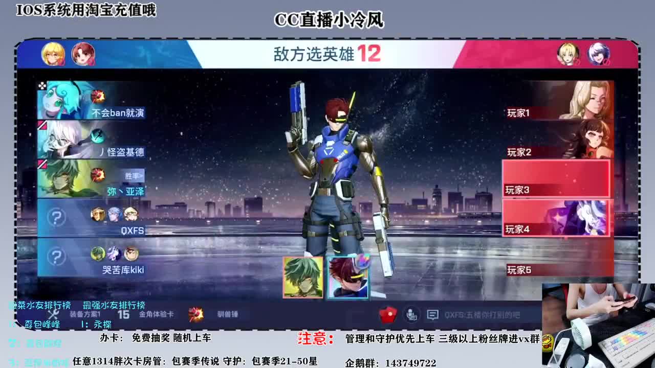 小伙子你强势什么 第1段