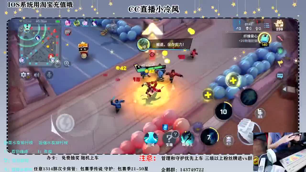 小伙子你强势什么 第2段