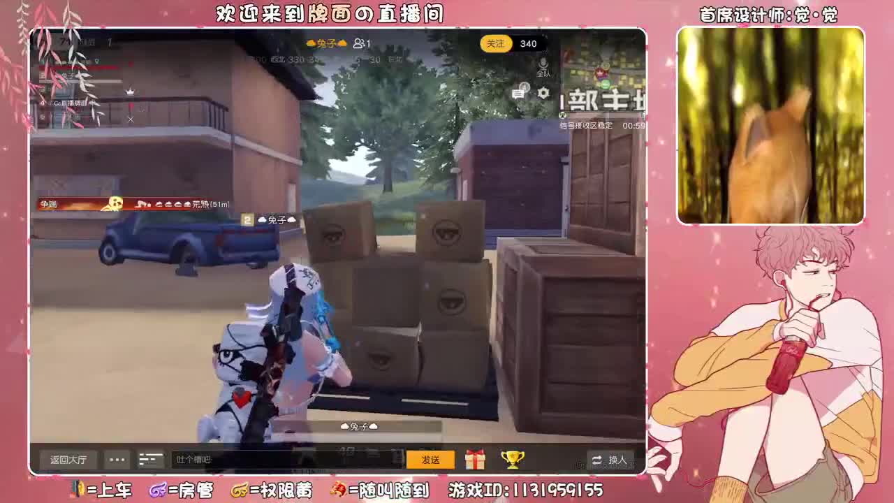 （满天星~  ♥ 第2段