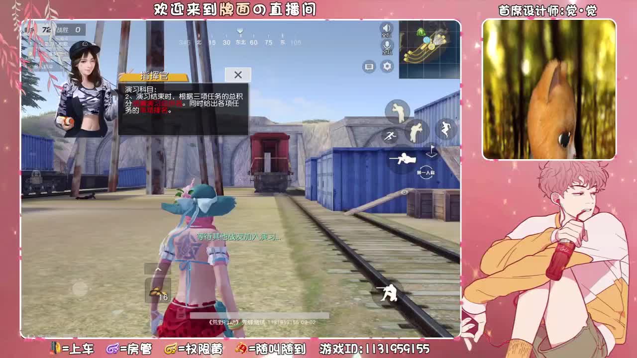 （满天星~  ♥ 第3段