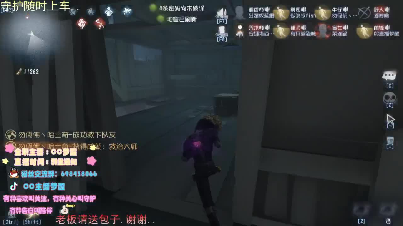 陪伴是最长情的..... 第1段