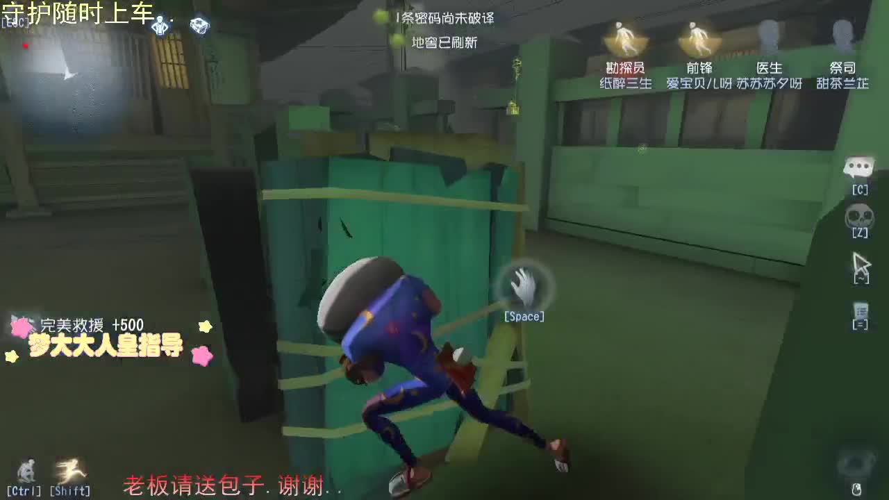 陪伴是最长情的..... 第3段