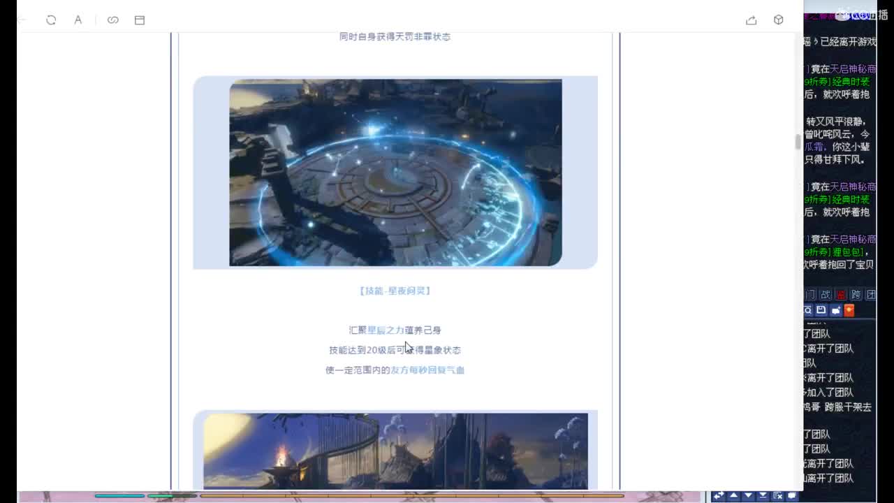 资源主播，求资源！ 第1段
