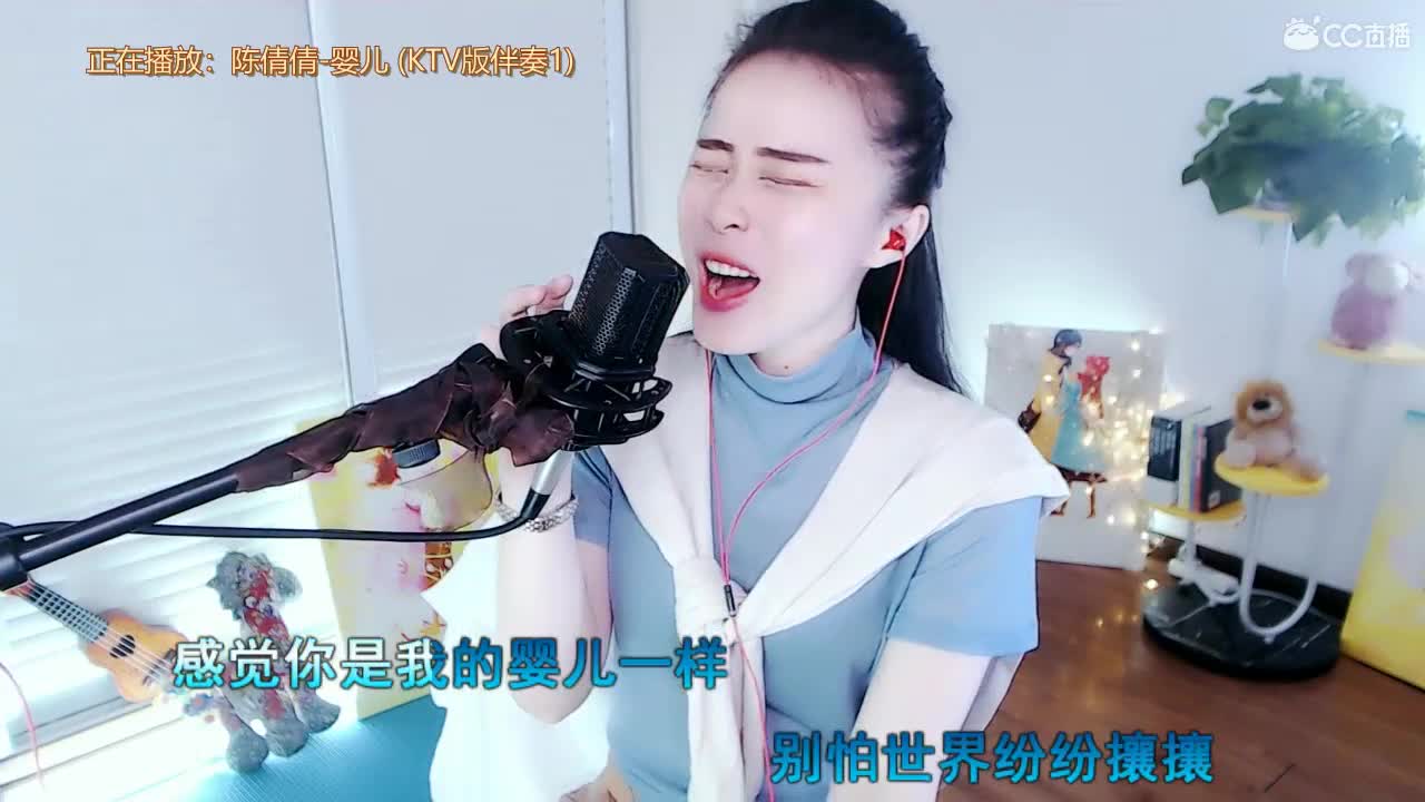唱歌坤坤是认真的！！ 第1段