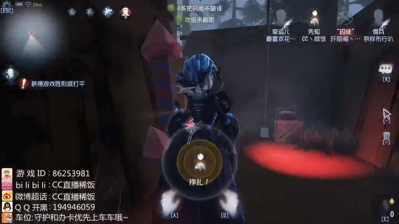 努力的小伙子~