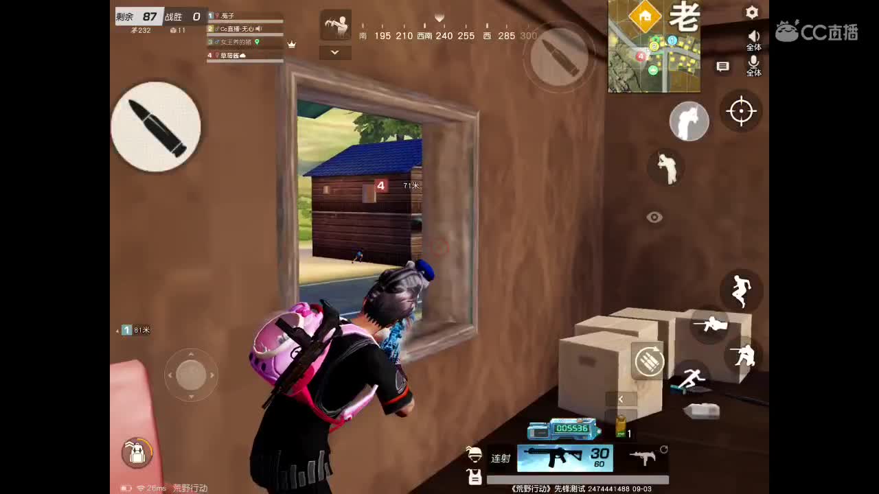 一分喜欢点关注、十分喜欢刷礼物。很高兴认识你。 第2段