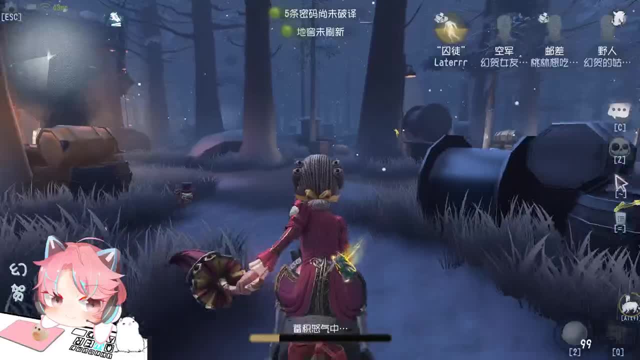 猪啵鸽鸟 第2段