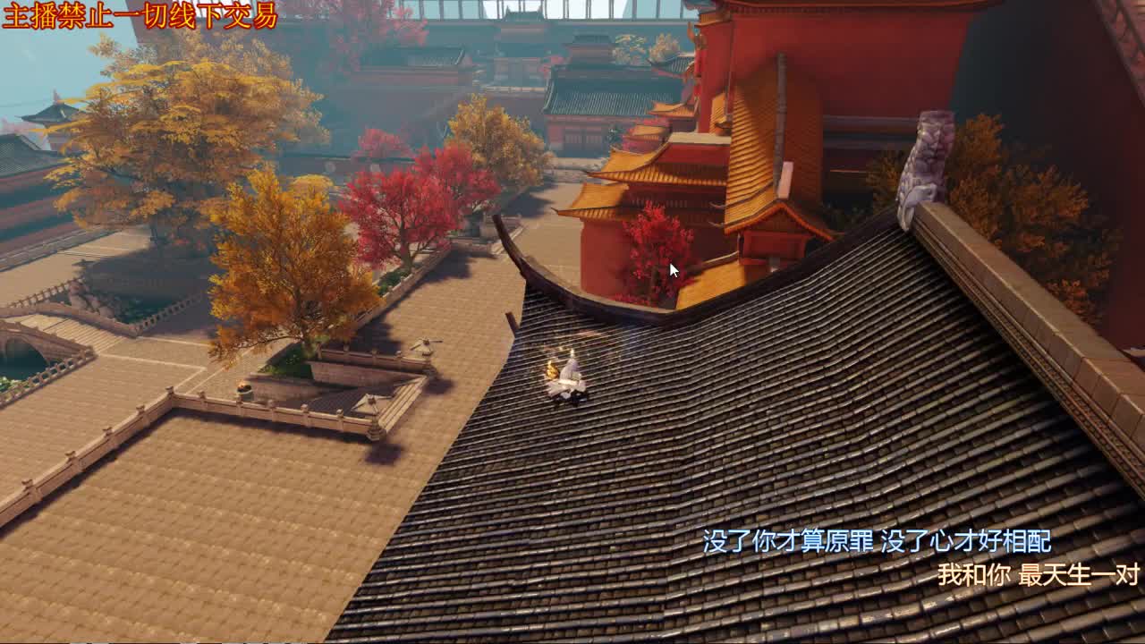 接一切 第1段