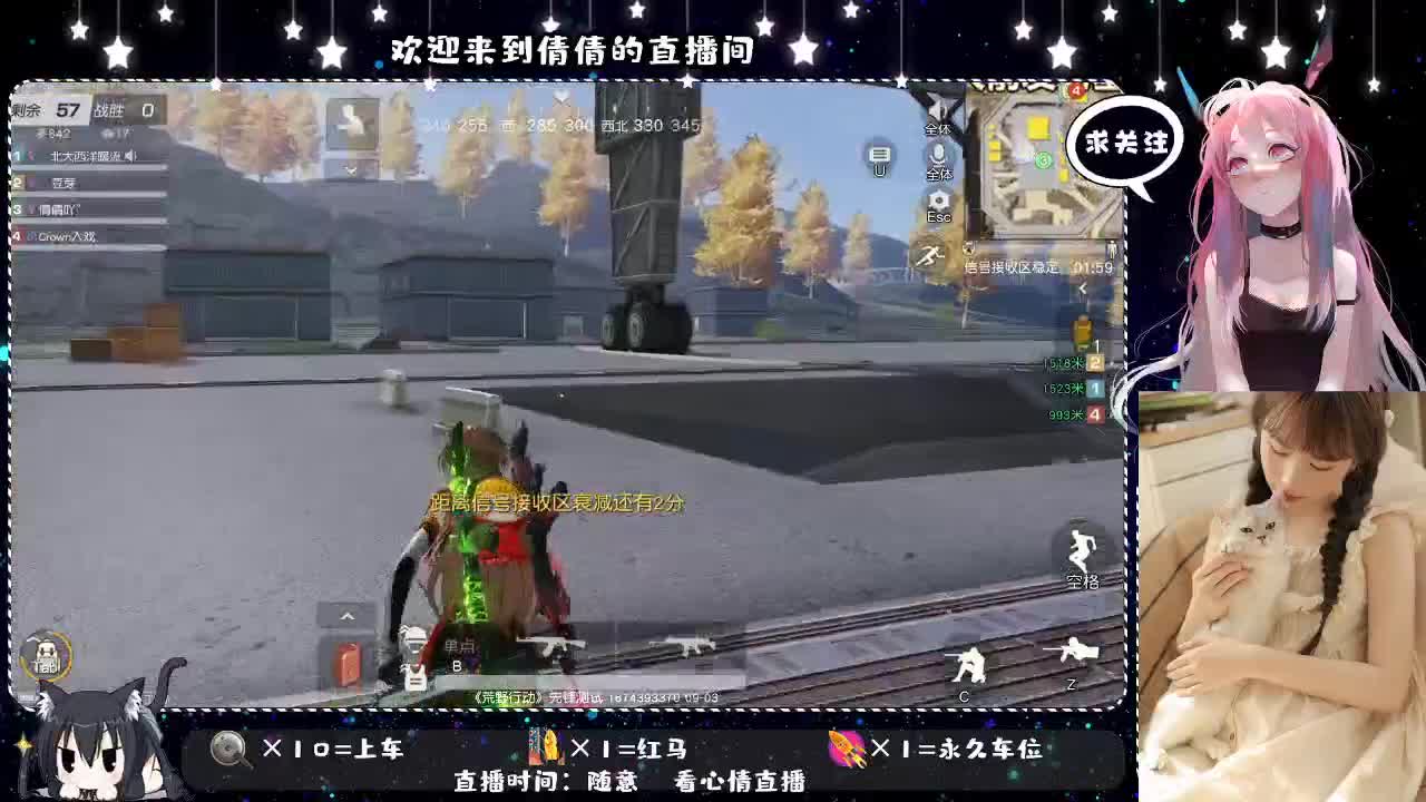 虾仁8 8 佛跳墙8 8 0 第3段