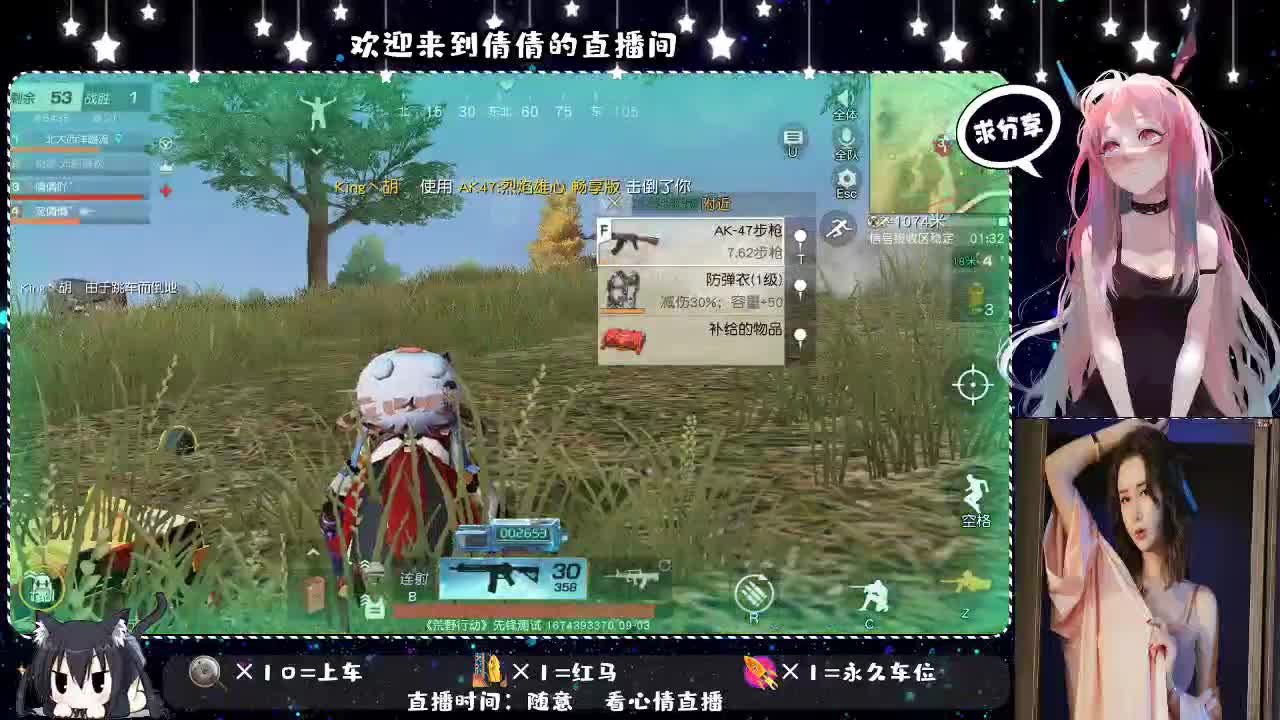 虾仁8 8 佛跳墙8 8 0