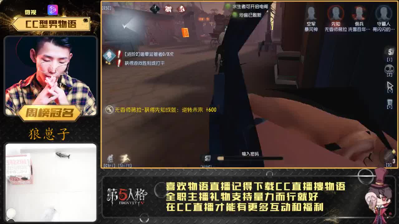 人屠双皇物憨憨