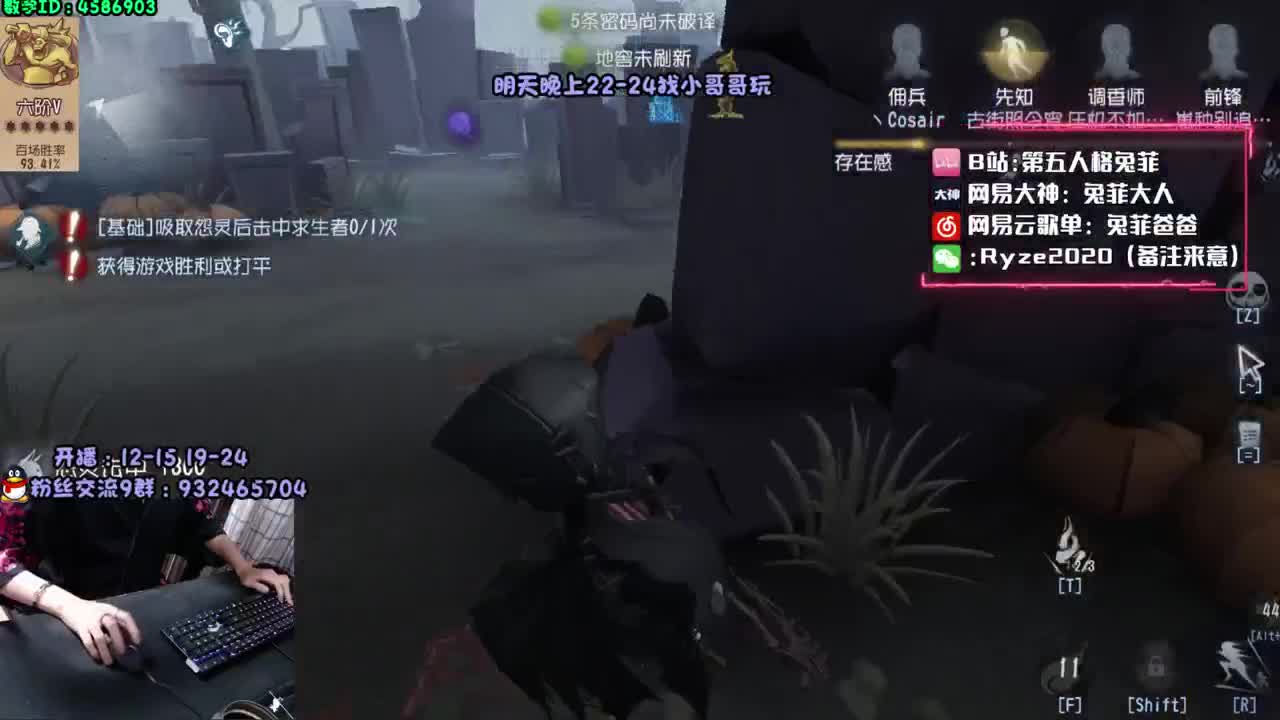 【声控手控】殿堂监管~